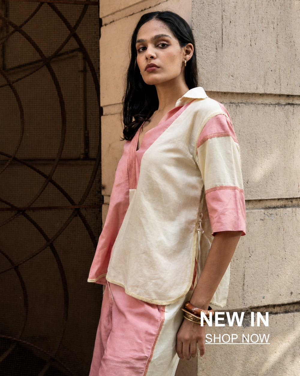 New In